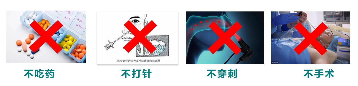 微信截图_20250123172915.png