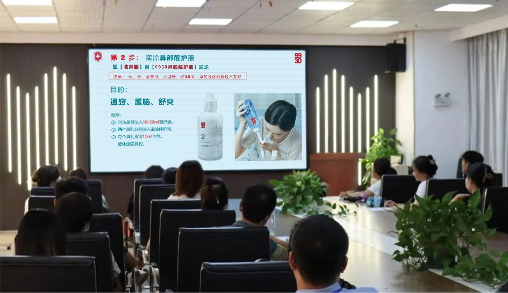 微信图片_20250227133509.jpg